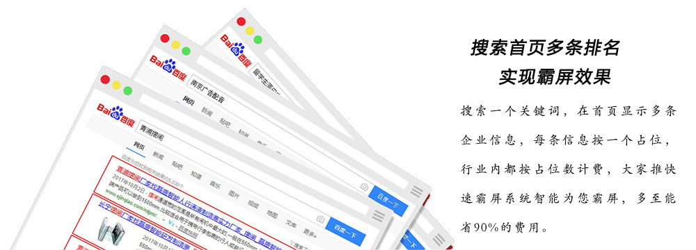 guanjianzi008.jpg