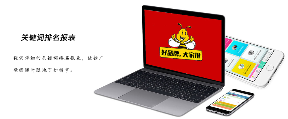 guanjianzi011.jpg