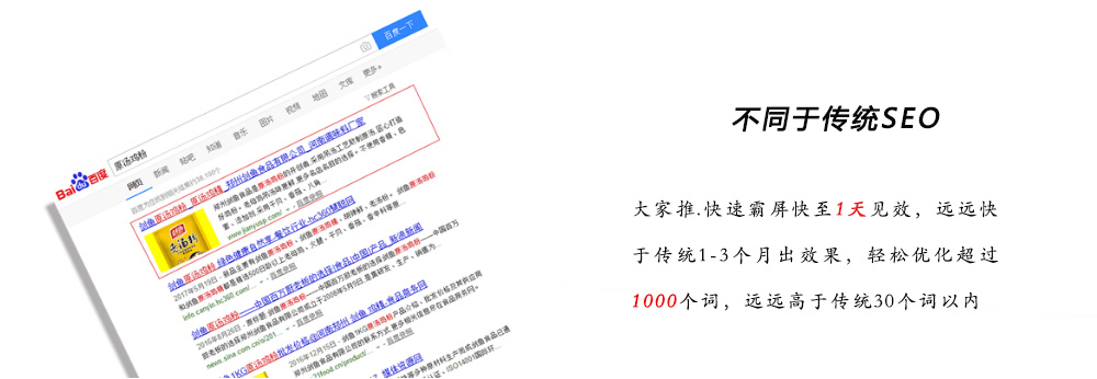 guanjianzi012.jpg