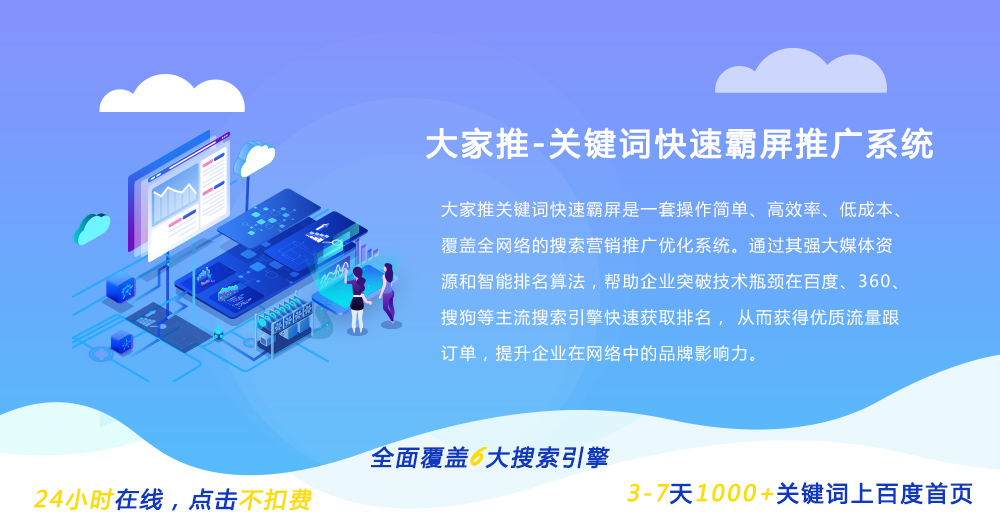 guanjianzi001.jpg
