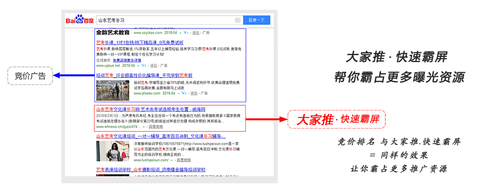 guanjianzi003.jpg
